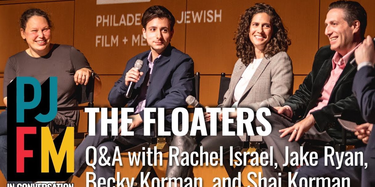 Shai Korman with Rachel Israel, Jake Ryan and Becky Korman on stage at Philadelphia Jewish Film + Media